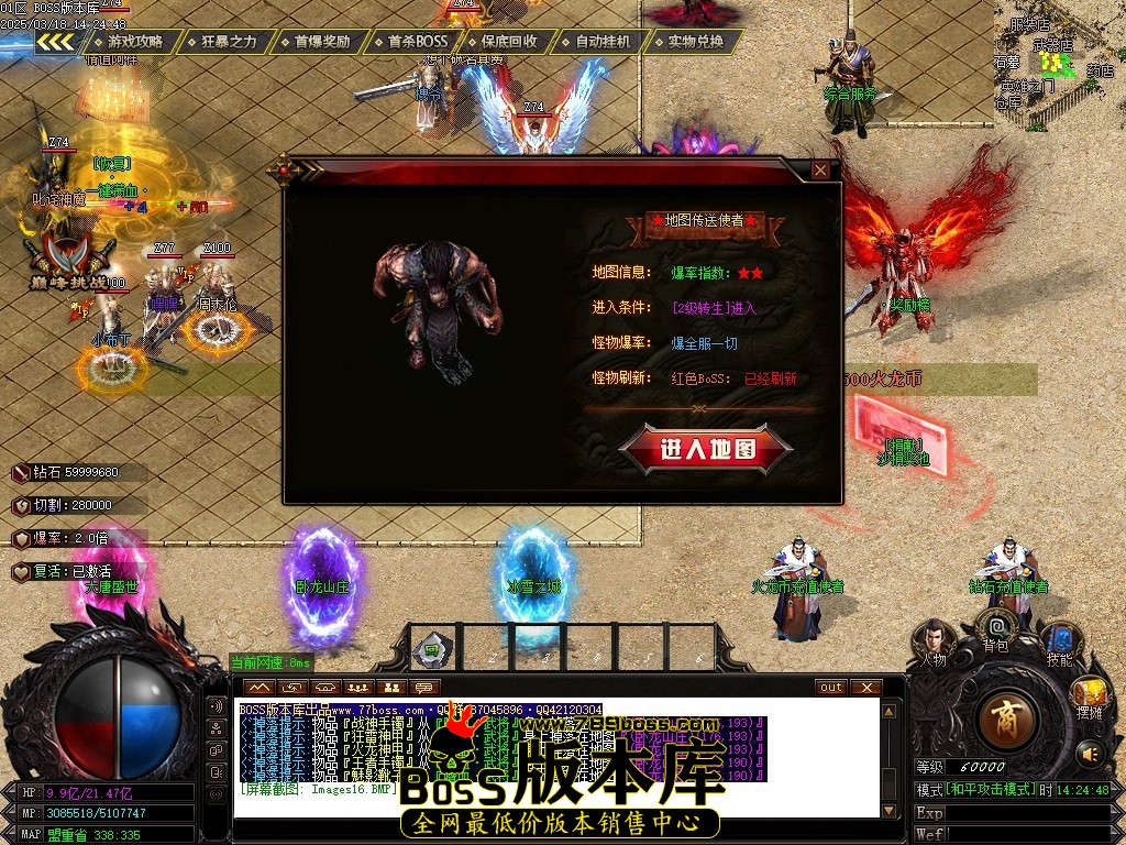 Images17压缩后.JPG