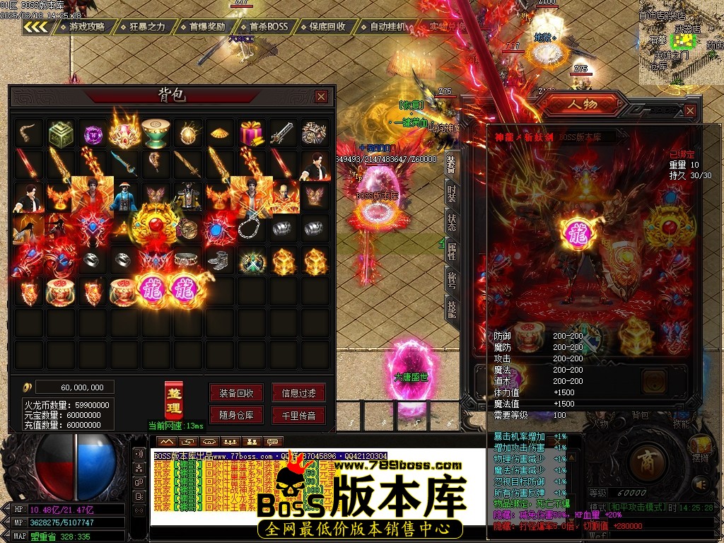 Images43压缩后.JPG