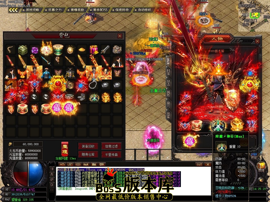 Images45压缩后.JPG