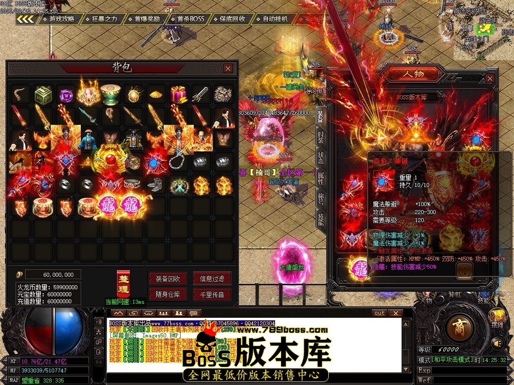Images51压缩后.JPG