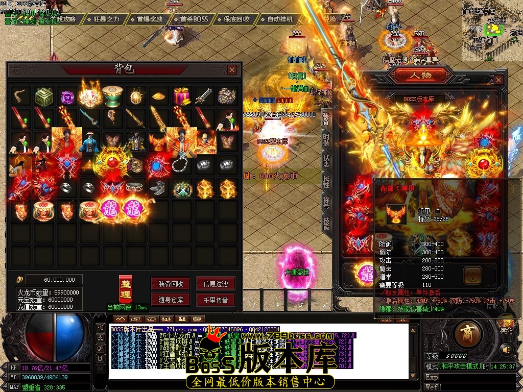 Images55压缩后.JPG