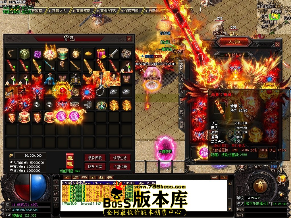 Images58压缩后.JPG