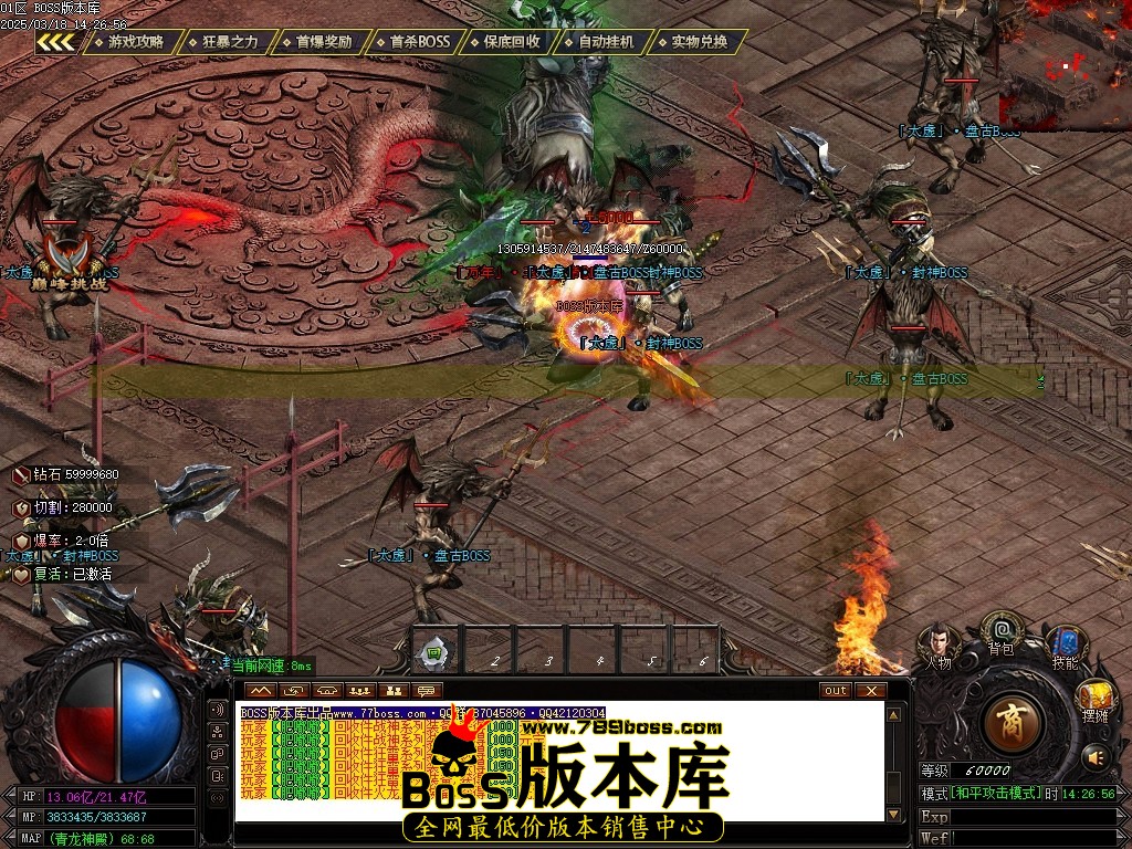 Images74压缩后.JPG