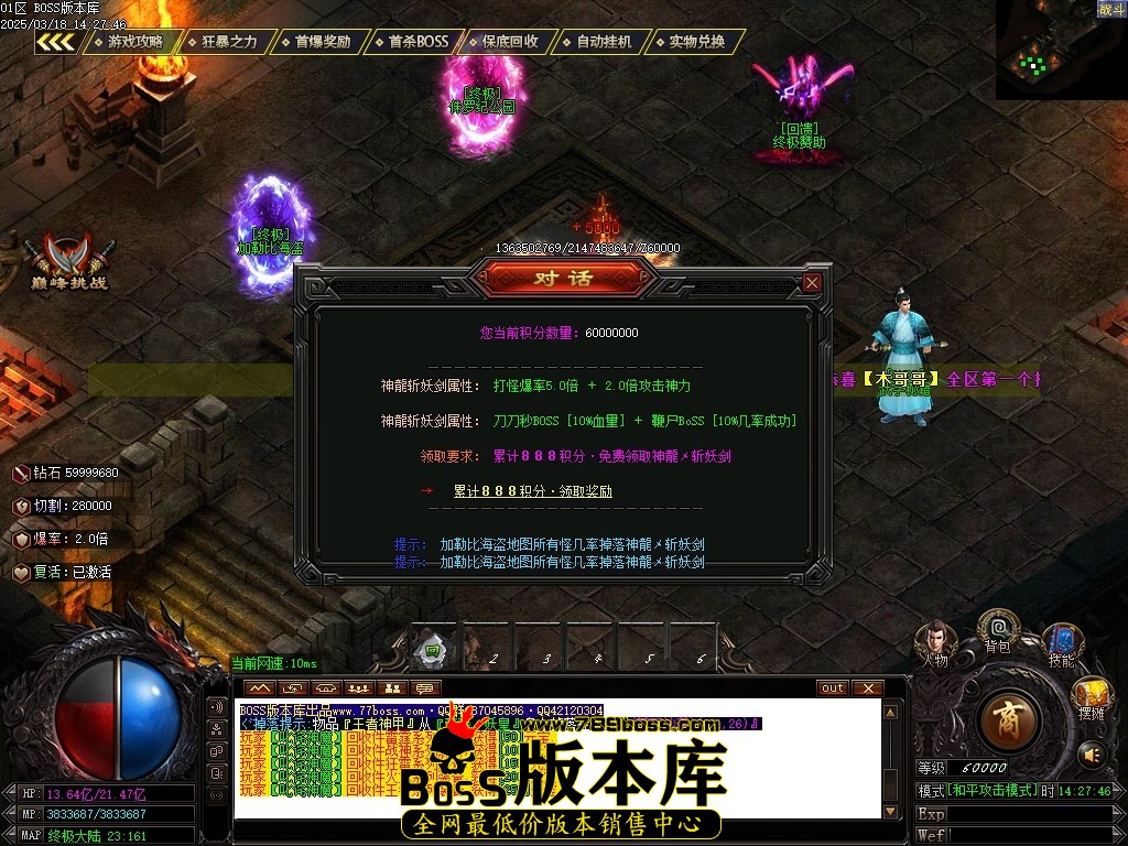 Images96压缩后.JPG