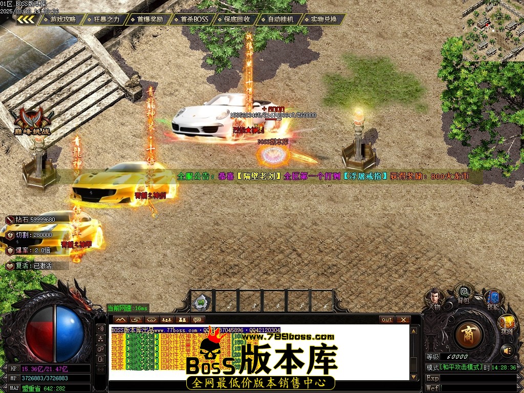 Images108压缩后.JPG