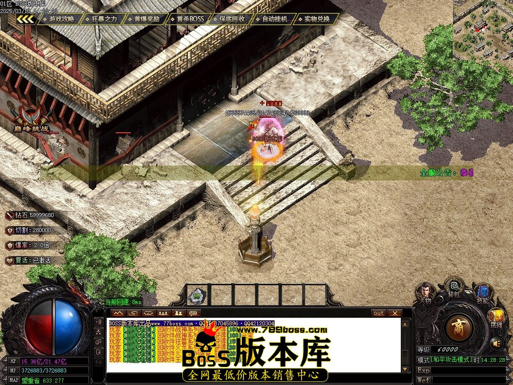 Images107压缩后.JPG
