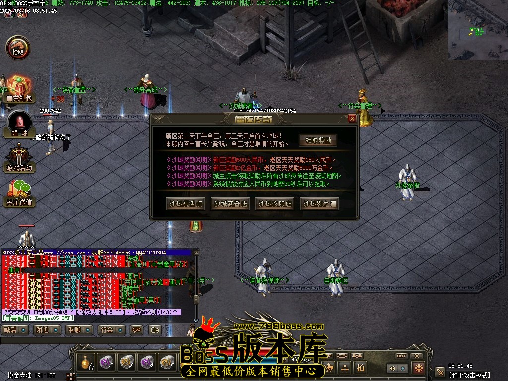 Images06压缩后.JPG
