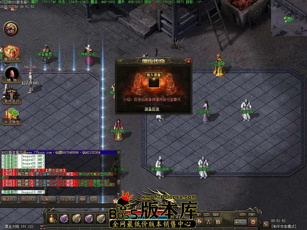 Images11压缩后.JPG