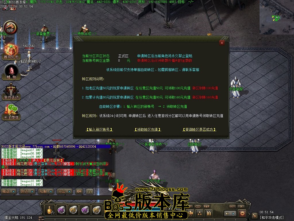 Images12压缩后.JPG