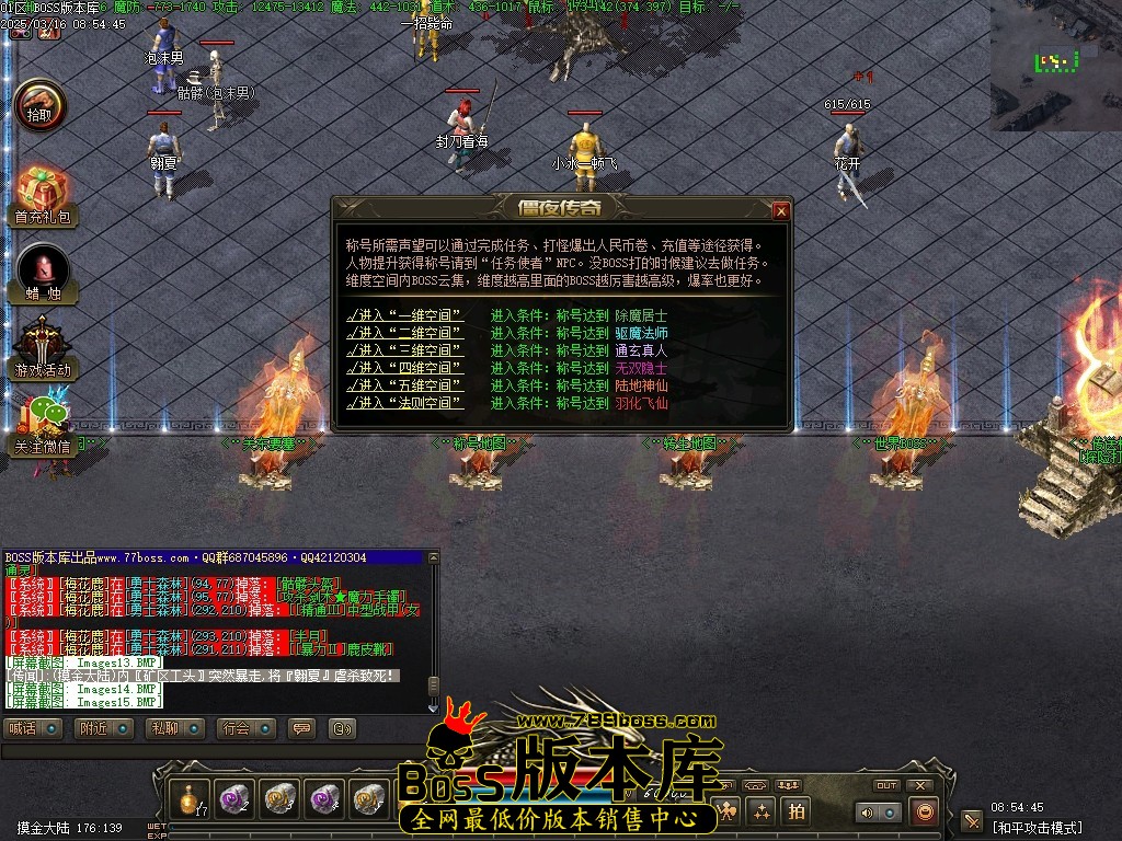 Images16压缩后.JPG
