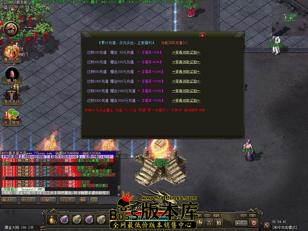 Images14压缩后.JPG