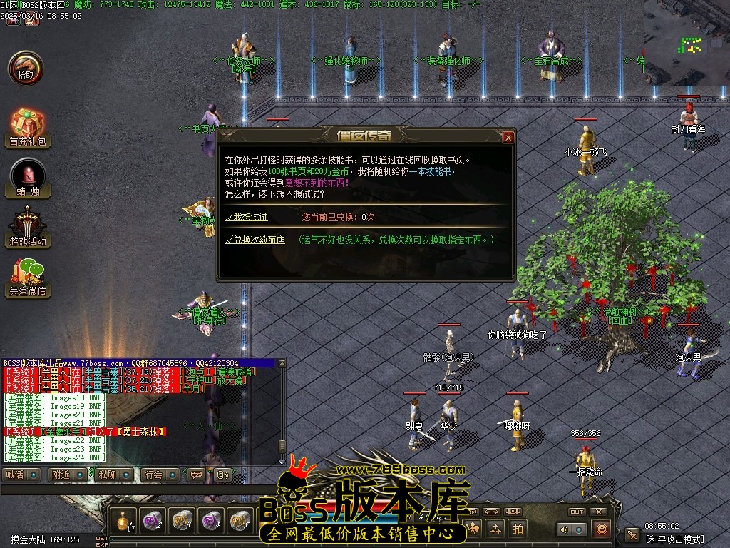 Images25压缩后.JPG