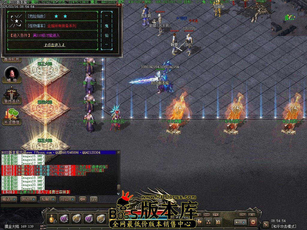 Images22压缩后.JPG