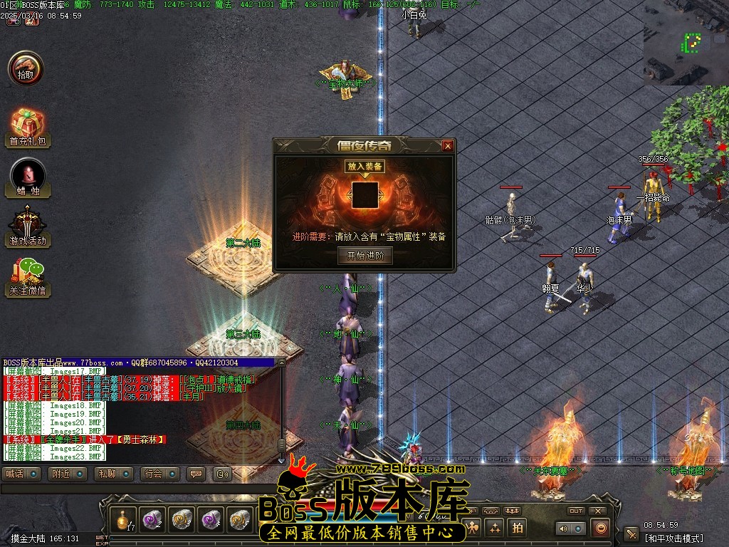 Images24压缩后.JPG