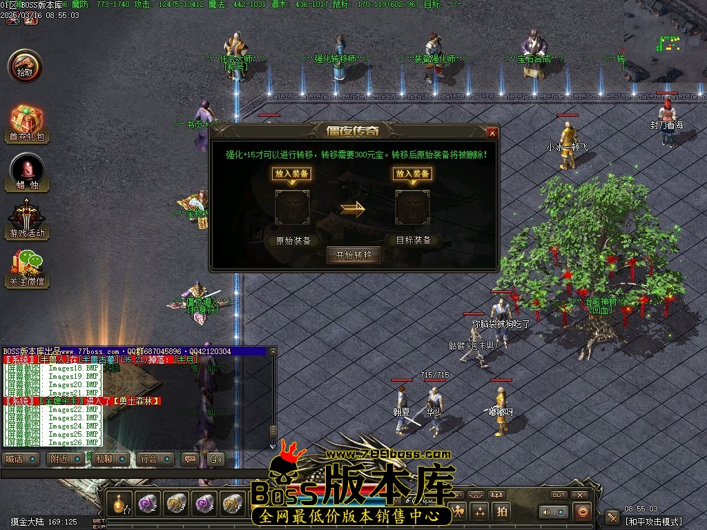 Images27压缩后.JPG