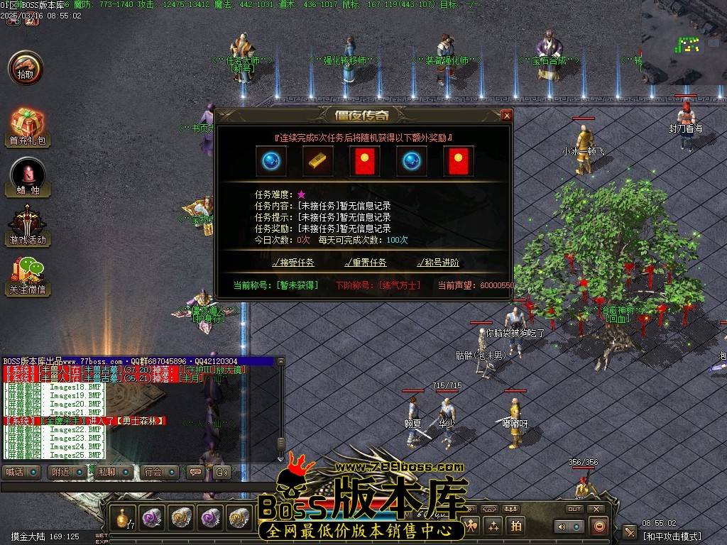 Images26压缩后.JPG