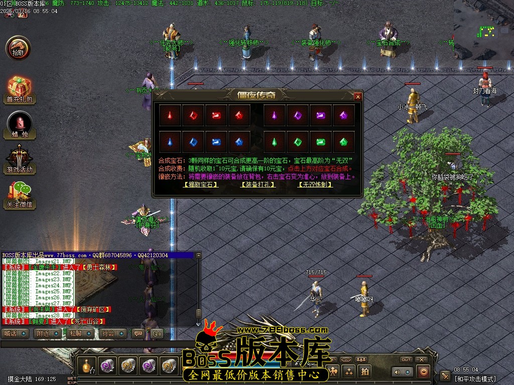Images29压缩后.JPG