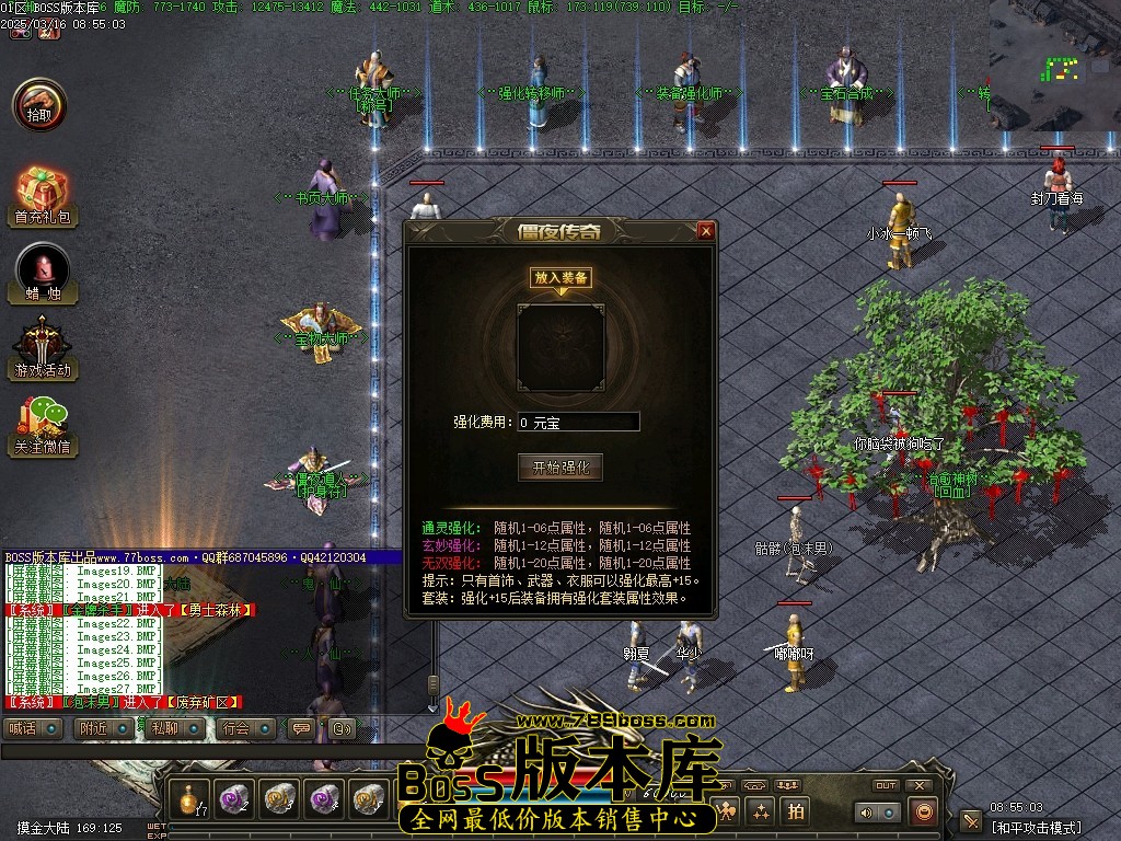 Images28压缩后.JPG