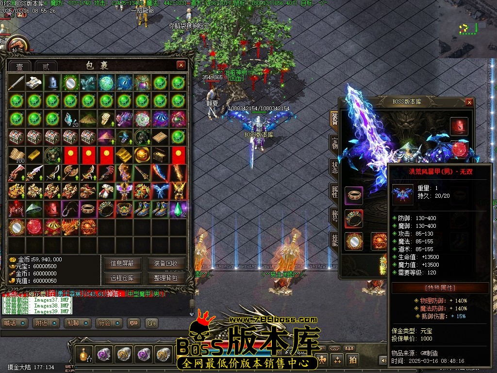 Images40压缩后.JPG