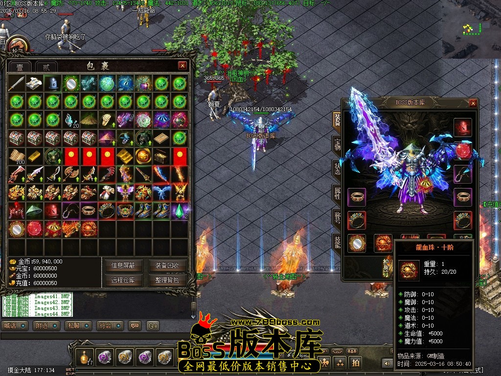 Images45压缩后.JPG