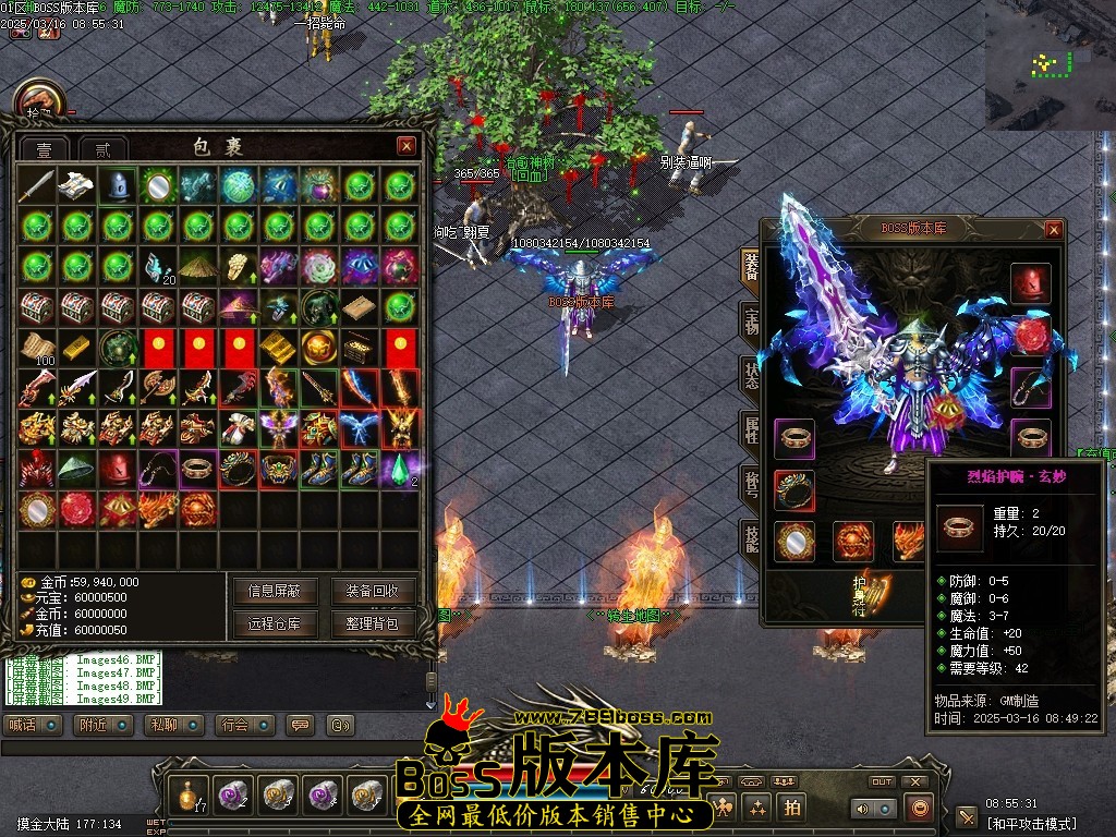 Images50压缩后.JPG
