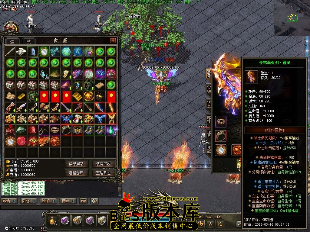Images60压缩后.JPG