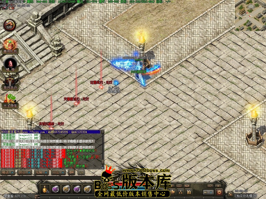 Images124压缩后.JPG