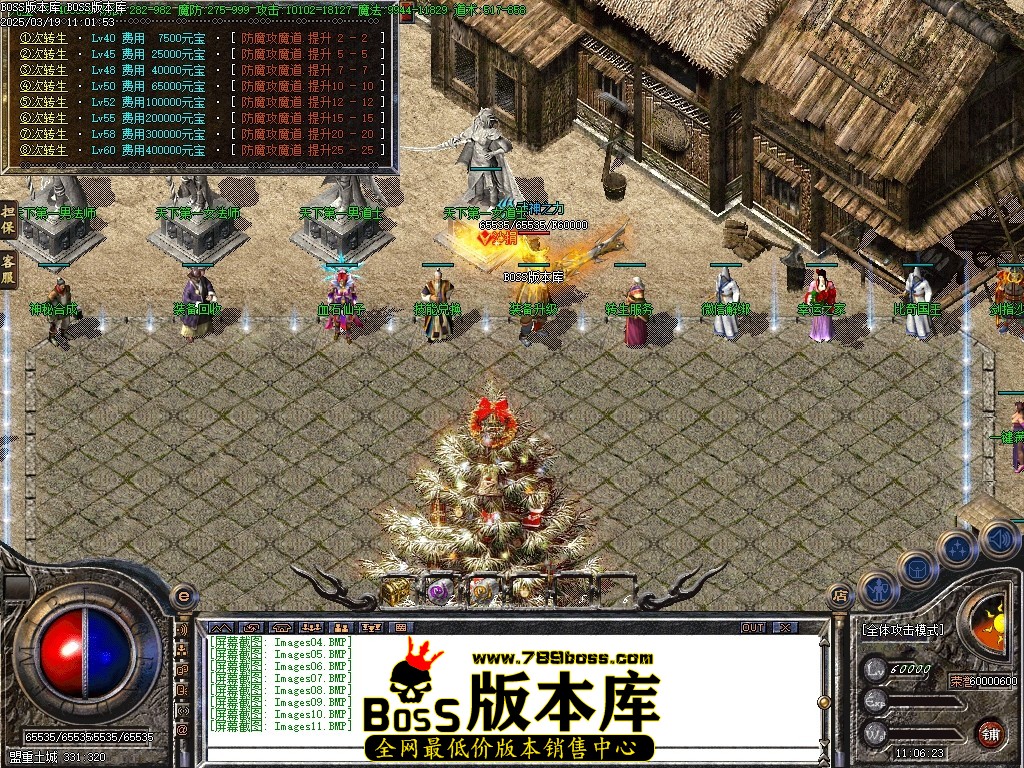 Images12压缩后.JPG