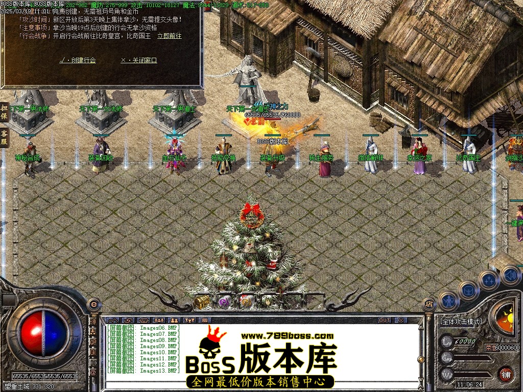Images14压缩后.JPG