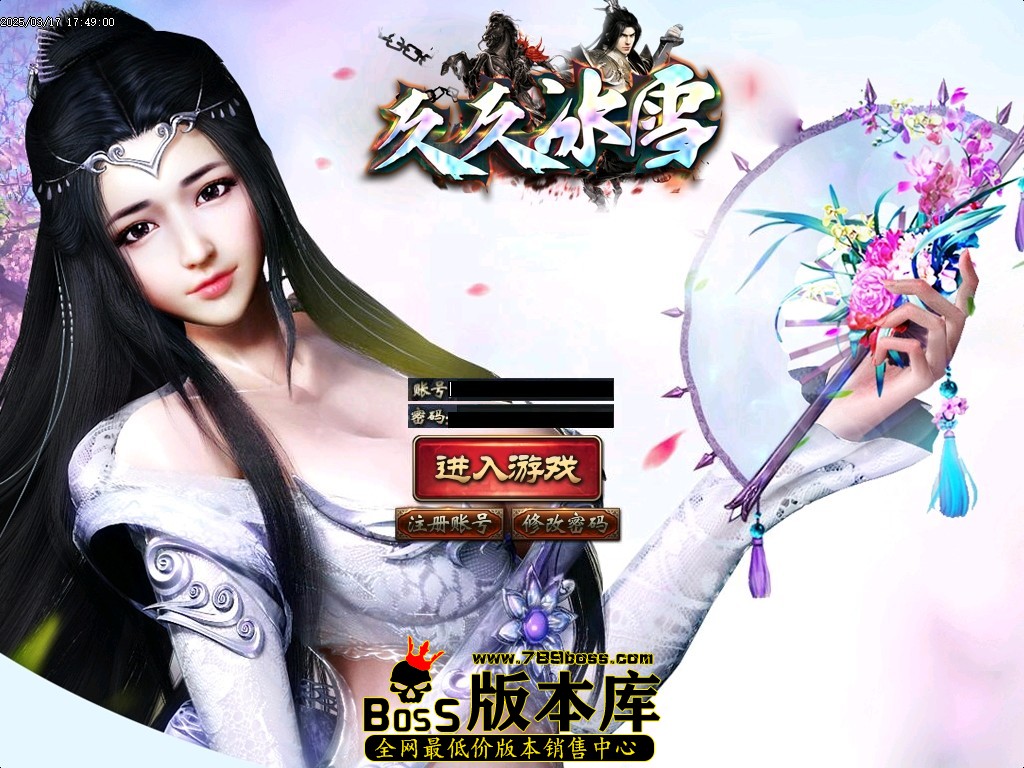 Images00压缩后.JPG
