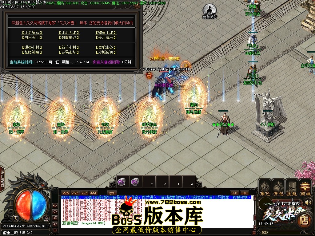 Images15压缩后.JPG