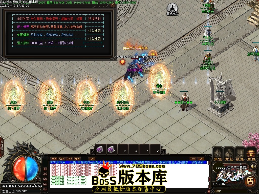 Images17压缩后.JPG