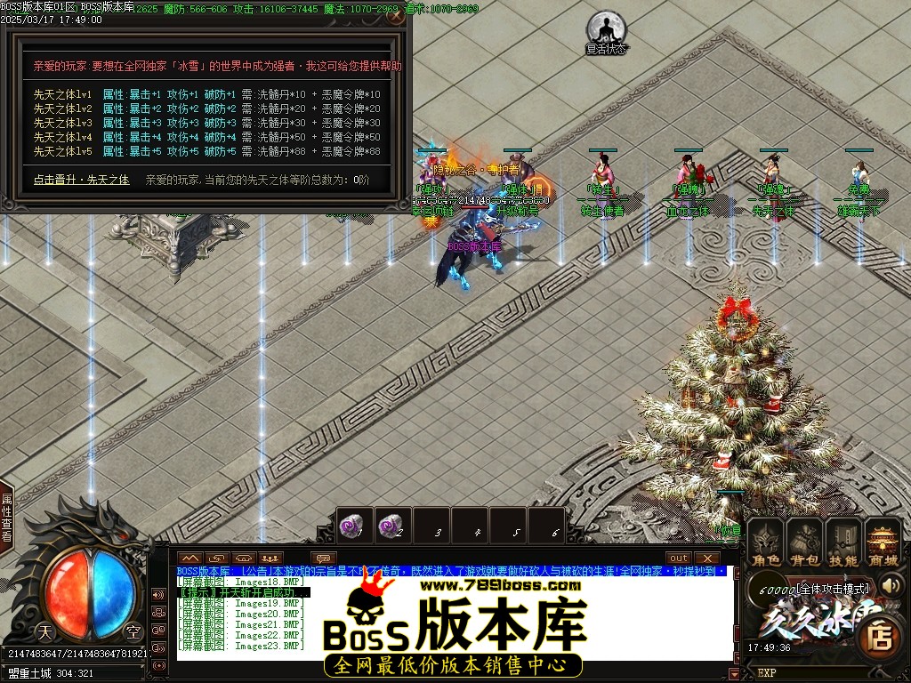 Images24压缩后.JPG