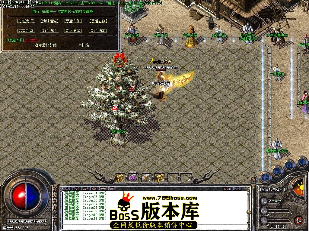 Images12压缩后.JPG