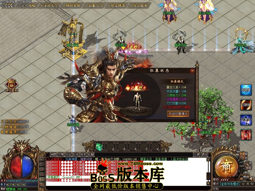 Images04压缩后.JPG