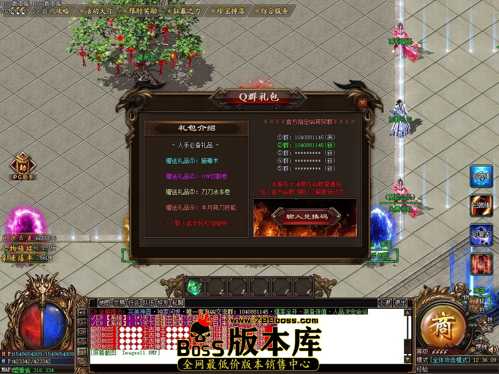 Images12压缩后.JPG