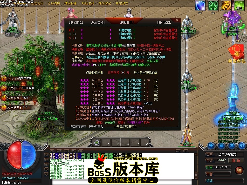Images10压缩后.JPG