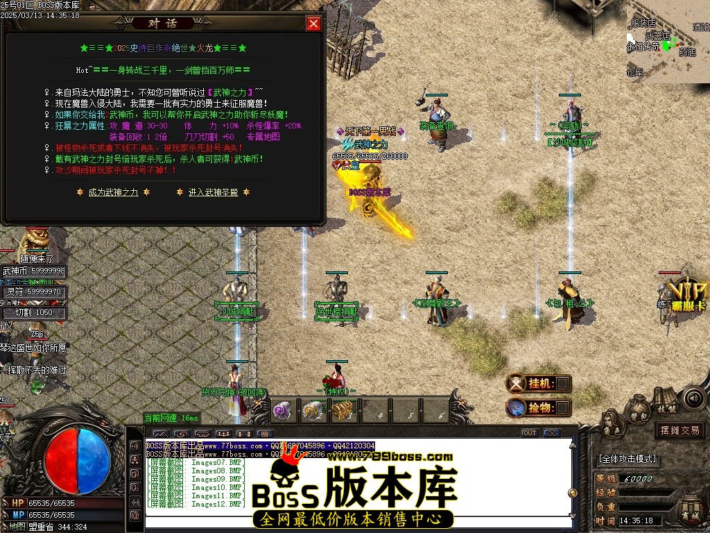 Images13压缩后.JPG