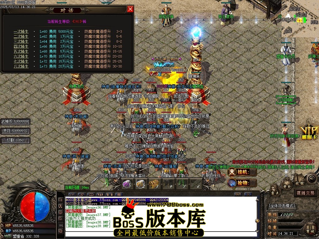 Images40压缩后.JPG