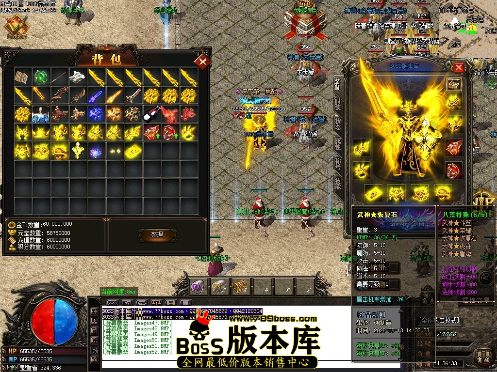 Images53压缩后.JPG