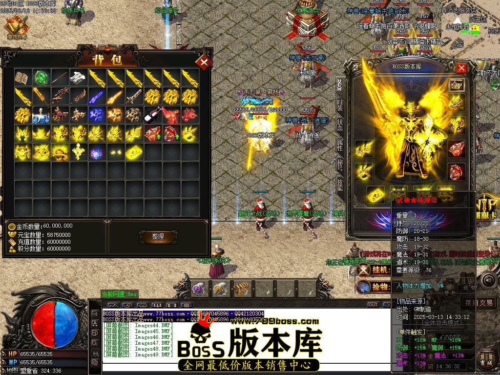 Images50压缩后.JPG