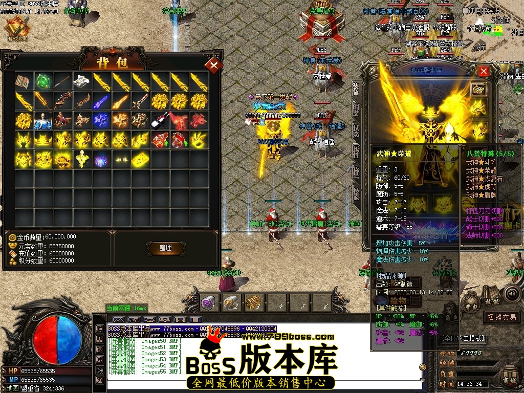 Images56压缩后.JPG