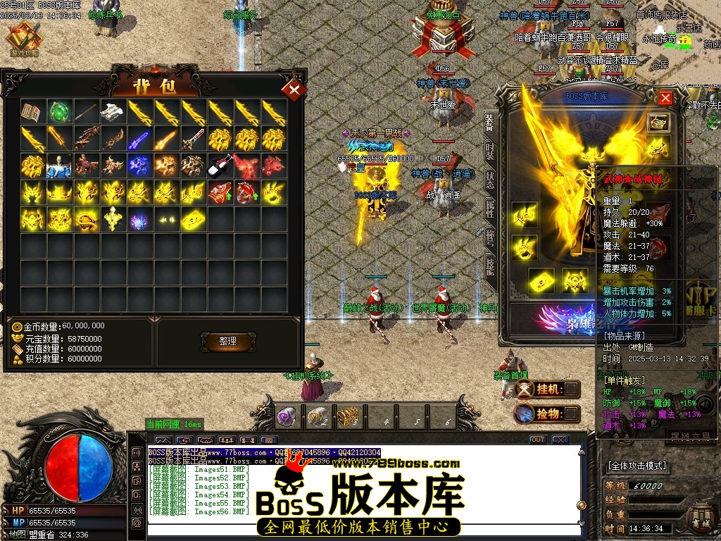 Images57压缩后.JPG