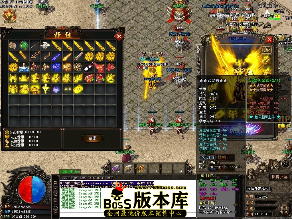 Images54压缩后.JPG