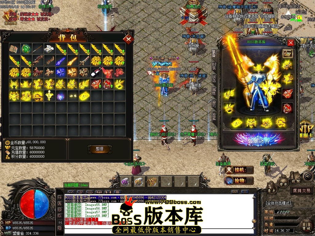 Images59压缩后.JPG