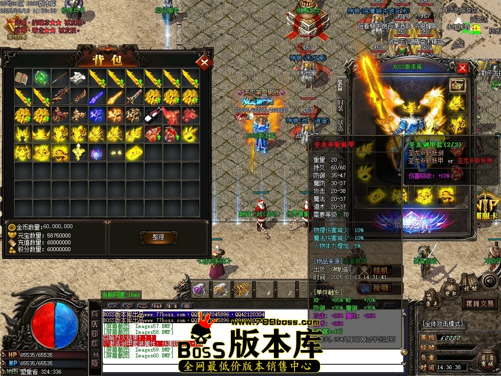 Images61压缩后.JPG