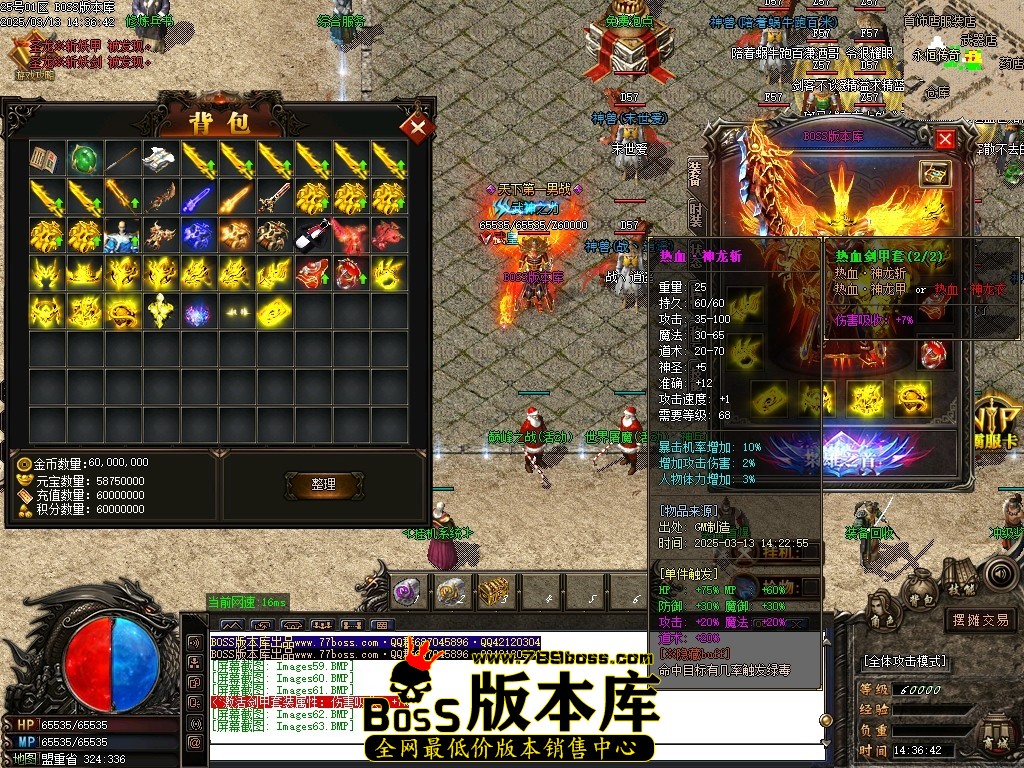 Images64压缩后.JPG