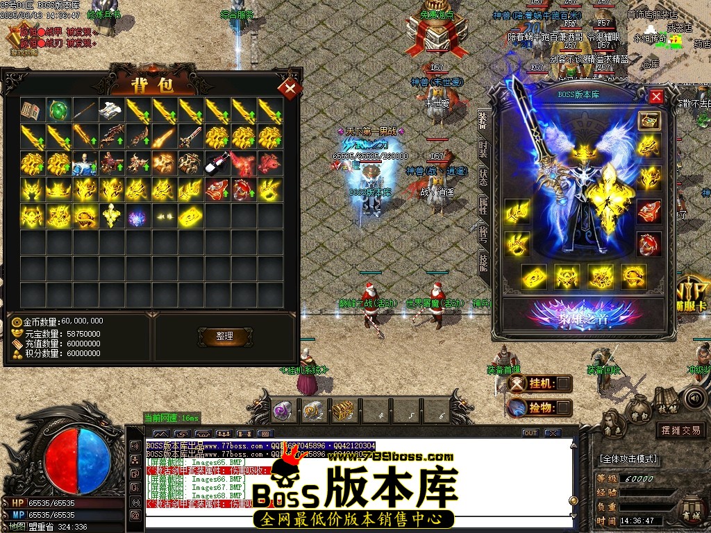 Images69压缩后.JPG