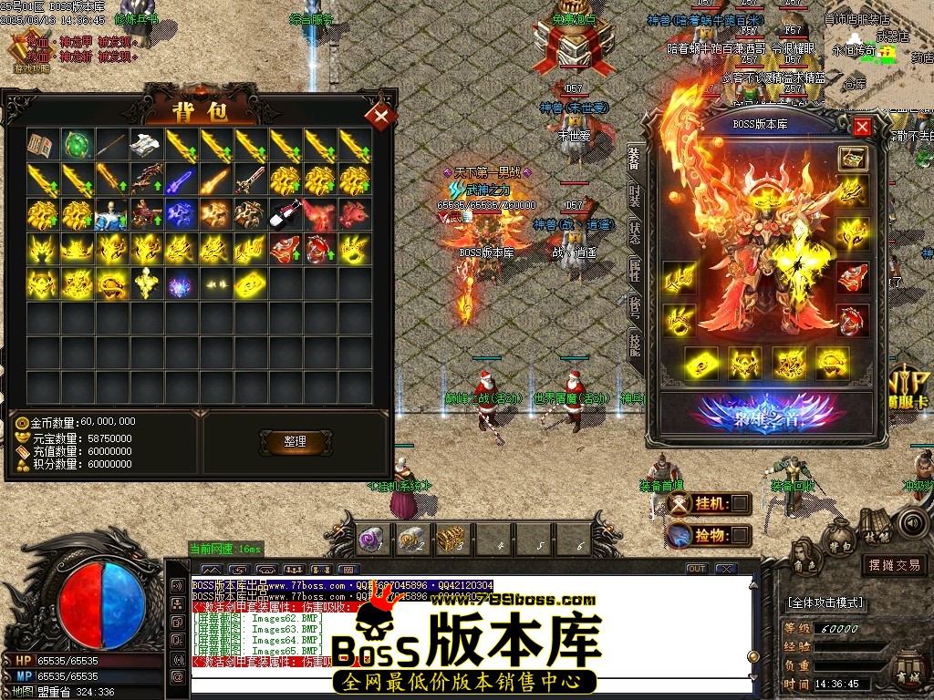 Images66压缩后.JPG