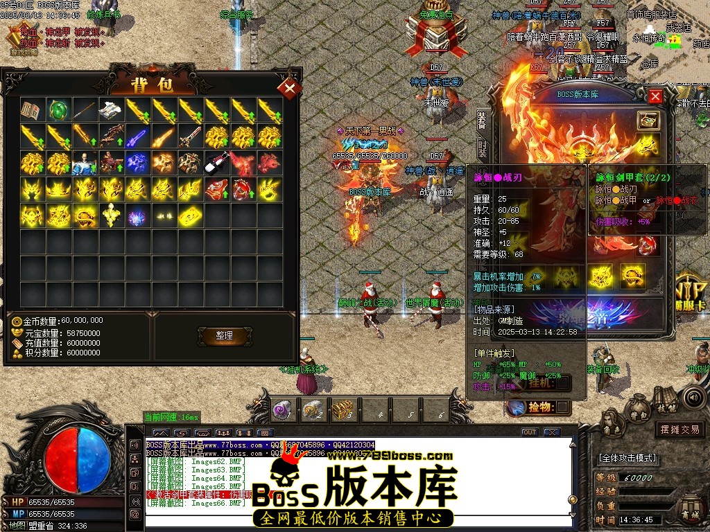 Images67压缩后.JPG